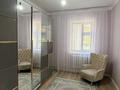 3-бөлмелі пәтер · 75 м² · 1/5 қабат, Жаппасбай батыр 72В — Кби, бағасы: 21 млн ₸ в  — фото 6