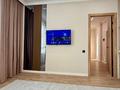 2-бөлмелі пәтер · 60 м² · 12/18 қабат, Е-36, бағасы: 39 млн ₸ в Астане, Нура р-н — фото 4
