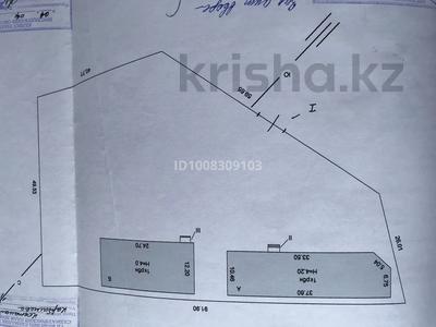 Промбаза · 40 соток, 6-й микрорайон, Карбышева 42А за 100 000 〒 в Костанае