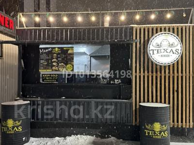 Бизнес Фудтрак · 4 м² за 2 млн ₸ в Атырау, мкр Самал