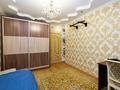 3-комнатная квартира · 68.3 м² · 7/24 этаж, Сарайшык 7Б за 37 млн ₸ в Астане, Есильский р-н — фото 13
