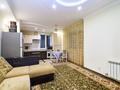 3-комнатная квартира · 68.3 м² · 7/24 этаж, Сарайшык 7Б за 37 млн ₸ в Астане, Есильский р-н — фото 5