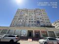 1-бөлмелі пәтер · 47 м² · 7/10 қабат, 31-ш/а., бағасы: 130 000 ₸ в Актау, 31-й мкр