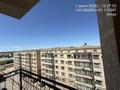 1-бөлмелі пәтер · 47 м² · 7/10 қабат, 31-ш/а., бағасы: 130 000 ₸ в Актау, 31-й мкр — фото 14