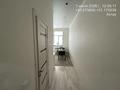 1-бөлмелі пәтер · 47 м² · 7/10 қабат, 31-ш/а., бағасы: 130 000 ₸ в Актау, 31-й мкр — фото 7