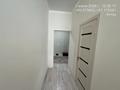 1-бөлмелі пәтер · 47 м² · 7/10 қабат, 31-ш/а., бағасы: 130 000 ₸ в Актау, 31-й мкр — фото 8