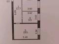 2-комнатная квартира · 69.4 м² · 9/9 этаж, мкр Юго-Восток, Карбышева 14 за 15.9 млн ₸ в Караганде, Казыбек би р-н — фото 28