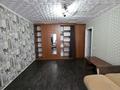 2-комнатная квартира · 69.4 м² · 9/9 этаж, мкр Юго-Восток, Карбышева 14 за 15.9 млн ₸ в Караганде, Казыбек би р-н — фото 6