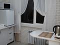 1-комнатная квартира, 40 м², 5/5 этаж посуточно, Жамбыла за 7 000 〒 в Сарани — фото 3