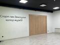 Свободное назначение · 630 м² за 200 млн 〒 в Актобе, мкр. Алтын орда — фото 5