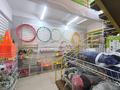 Готового бизнеса · 1300 м², бағасы: 566.5 млн ₸ в Костанае — фото 33
