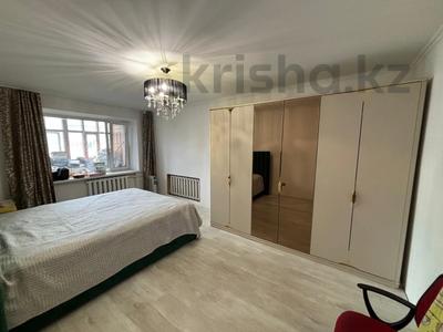 Продажа квартир в Костанайской обл.: 4-комнатная квартира · 121 м² · 4/5 этаж, 1 Мая 62 за 53 млн 〒 4-комнатная квартира · 121 м² · 4/5 этаж, 1 Мая 62 за 53 млн 〒 в Костанае