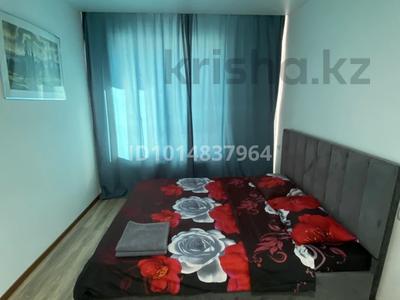 1-комнатная квартира · 45 м² · 7/9 этаж, Байтурсынова 36/1 — Напротив ЖД вокзала Нурлы Жол, Шаймерденова-Нажмиденова-Байтурсынова за 2 000 ₸ в Астане, Сарайшык р-н