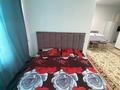 1-комнатная квартира · 45 м² · 7/9 этаж, Байтурсынова 36/1 — Напротив ЖД вокзала Нурлы Жол, Шаймерденова-Нажмиденова-Байтурсынова за 2 000 ₸ в Астане, Сарайшык р-н — фото 4