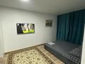 1-комнатная квартира · 45 м² · 7/9 этаж, Байтурсынова 36/1 — Напротив ЖД вокзала Нурлы Жол, Шаймерденова-Нажмиденова-Байтурсынова за 2 000 ₸ в Астане, Сарайшык р-н — фото 7