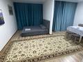1-комнатная квартира · 45 м² · 7/9 этаж, Байтурсынова 36/1 — Напротив ЖД вокзала Нурлы Жол, Шаймерденова-Нажмиденова-Байтурсынова за 2 000 ₸ в Астане, Сарайшык р-н — фото 9