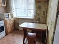 2-бөлмелі пәтер · 40.6 м² · 4/5 қабат, Шевченко 130 — парк победы, бағасы: 17 млн ₸ в Костанае