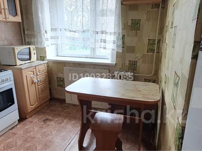 2-комнатная квартира · 40.6 м² · 4/5 этаж, Шевченко 130 — парк победы за 17 млн ₸ в Костанае