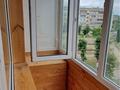 2-бөлмелі пәтер · 40.6 м² · 4/5 қабат, Шевченко 130 — парк победы, бағасы: 17 млн ₸ в Костанае — фото 4