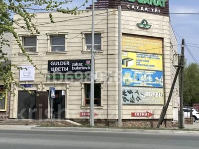 Свободное назначение · 250 м² за 1 млн 〒 в Семее