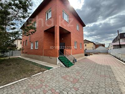 Отдельный дом · 6 комнат · 300 м² · 10 сот., Мойынты 29 за 950 000 ₸ в Астане, Алматы р-н