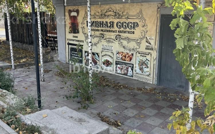 Магазины и бутики, общепит · 100 м² за 300 000 ₸ в Шымкенте, Аль-Фарабийский р-н — фото 2