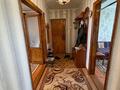 3-бөлмелі пәтер · 61 м² · 6/6 қабат, ул. Ибрая Алтынсарина 37, бағасы: 12.9 млн ₸ в Актобе, мкр Акжар — фото 9