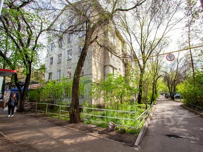 2-комнатная квартира, 45.3 м², 5/5 этаж, Маркова 47 — Тимирязева за 36 млн 〒 в Алматинской обл.