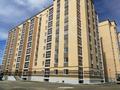 2-комнатная квартира, 65 м², 5/9 этаж, Васильковский 13А за 18.3 млн 〒 в Кокшетау — фото 3