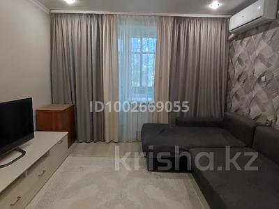 Продажа квартир в Западно-Казахстанской обл.: 2-комнатная квартира · 47 м² · 4/5 этаж, Кердери 137 за 20.5 млн 〒 2-комнатная квартира · 47 м² · 4/5 этаж, Кердери 137 за 20.5 млн 〒 в Уральске, мкр Школьник
