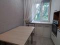 2-комнатная квартира · 47 м² · 4/5 этаж, Кердери 137 за 20.5 млн 〒 в Уральске, мкр Школьник — фото 7