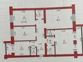 4-комнатная квартира · 140 м² · 1/5 этаж, мкр. Алтын орда, ораза татеулы за 44 млн ₸ в Актобе — фото 2