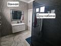 Отдельный дом · 4 комнаты · 117.4 м² · 206.2 сот., Остроконя 6 за 35 млн ₸ в Макинске — фото 11