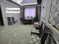 Отдельный дом · 4 комнаты · 117.4 м² · 206.2 сот., Остроконя 6 за 35 млн ₸ в Макинске — фото 4
