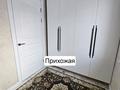 Отдельный дом · 4 комнаты · 117.4 м² · 206.2 сот., Остроконя 6 за 35 млн ₸ в Макинске — фото 6