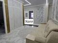 Отдельный дом · 4 комнаты · 117.4 м² · 206.2 сот., Остроконя 6 за 35 млн ₸ в Макинске — фото 7