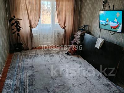 3-бөлмелі пәтер · 58.8 м² · 5/5 қабат, Аскарова 30 — Рядом 23 школа, бағасы: 18 млн ₸ в Шымкенте, Туран р-н