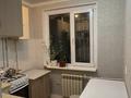 3-комнатная квартира · 62 м² · 5/5 этаж, мкр 5, Есет батыра 103/1 — Школа №19 за 16 млн ₸ в Актобе — фото 5