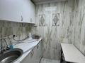 Свободное назначение, офисы, магазины и бутики, склады, салоны красоты, медцентры и аптеки, образование, развлечения · 66 м² за 37.5 млн ₸ в Актобе, мкр 11 — фото 7