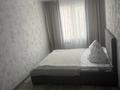 2-бөлмелі пәтер · 45.1 м² · 5/5 қабат, Льва Толстого 33, бағасы: 8 млн ₸ в Риддере — фото 2