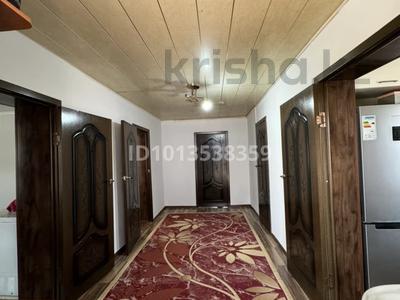 Отдельный дом · 4 комнаты · 62.8 м² · 8 сот., Ипмаганбетова 5 — Абдалиева-Ипмаганбетова за 29 млн ₸ в Шымкенте, Енбекшинский р-н