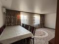 Отдельный дом · 4 комнаты · 62.8 м² · 8 сот., Ипмаганбетова 5 — Абдалиева-Ипмаганбетова за 29 млн ₸ в Шымкенте, Енбекшинский р-н — фото 4