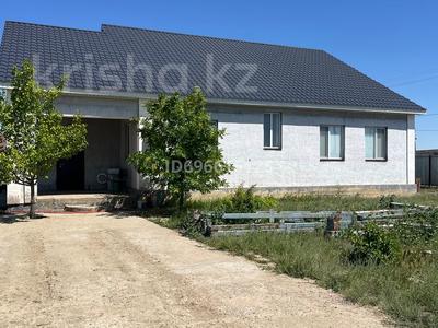 Отдельный дом · 6 комнат · 220 м² · 12 сот., 133 ул 172 за 35 млн 〒 в Кульсары