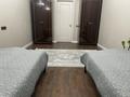 3-комнатная квартира · 124 м² · 9/10 этаж, 18А мкр 10 за 65 млн ₸ в Актау — фото 18