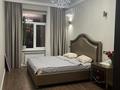 3-комнатная квартира · 124 м² · 9/10 этаж, 18А мкр 10 за 65 млн ₸ в Актау — фото 23