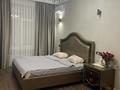 3-комнатная квартира · 124 м² · 9/10 этаж, 18А мкр 10 за 65 млн ₸ в Актау — фото 30
