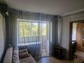 2-комнатная квартира · 44 м² · 3/4 этаж, Назарбаева 30 за 170 000 ₸ в Усть-Каменогорске — фото 2