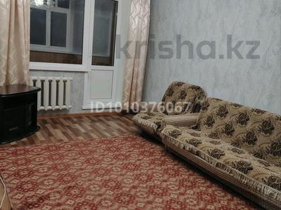 2-комнатная квартира · 52 м² · 2/5 этаж, 8-й микрорайон, Карбышева 49 — Воинов-Интернационалистов за 22.5 млн 〒 в Костанае