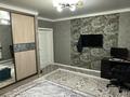 Отдельный дом · 6 комнат · 230 м² · 8 сот., мкр Коккайнар, Акшагыл за 190 млн ₸ в Алматы, Алатауский р-н — фото 12