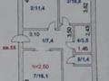 3-бөлмелі пәтер · 62 м² · 4/5 қабат, Абылай хана 30, бағасы: 21.5 млн ₸ в Кокшетау — фото 7